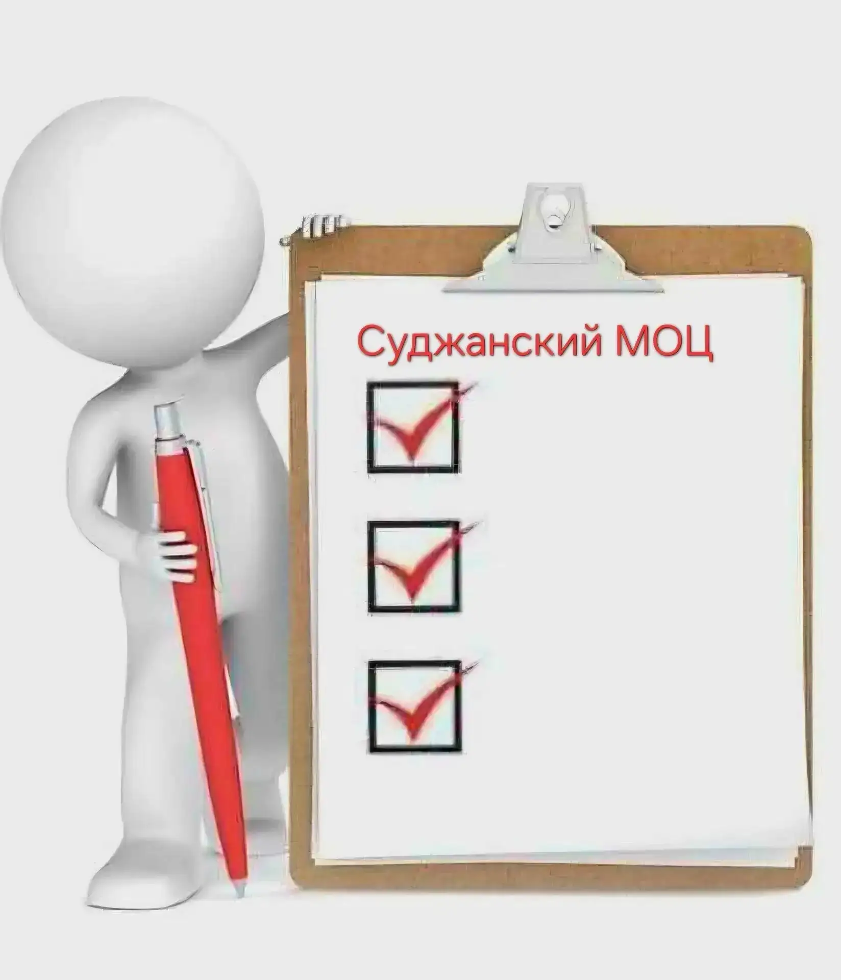 🌟ВНИМАНИЕ, ЮНЫЕ ТАЛАНТЫ СУДЖАНСКОГО РАЙОНА!🌟