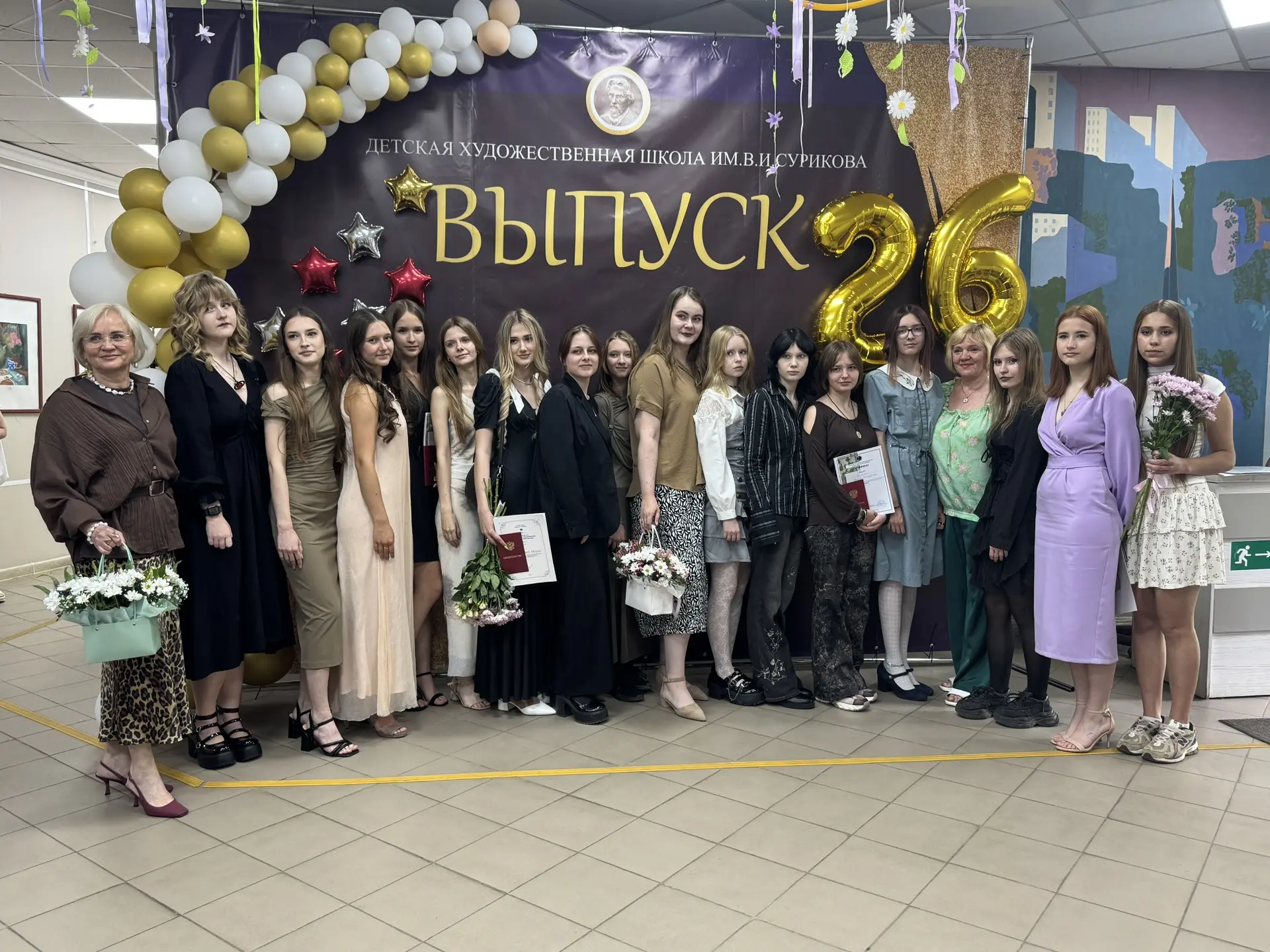 ⚜️Сегодня в стенах, пахнущих художественными материалами прозвенел последний «звонок» для наших тала