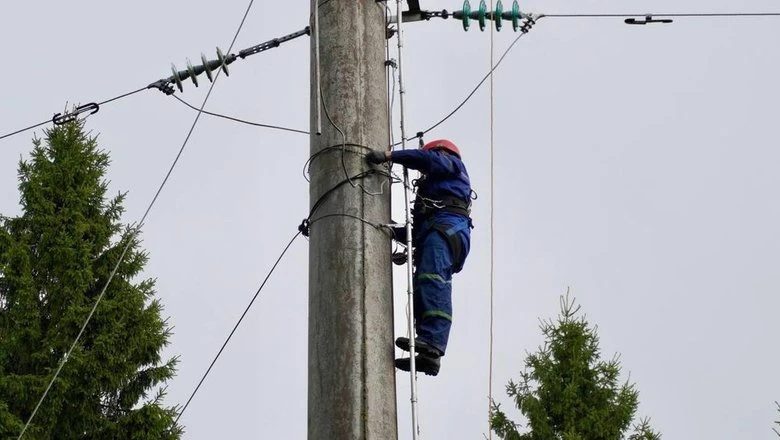 ⚡️ Уважаемые жители Маловишерского округа!