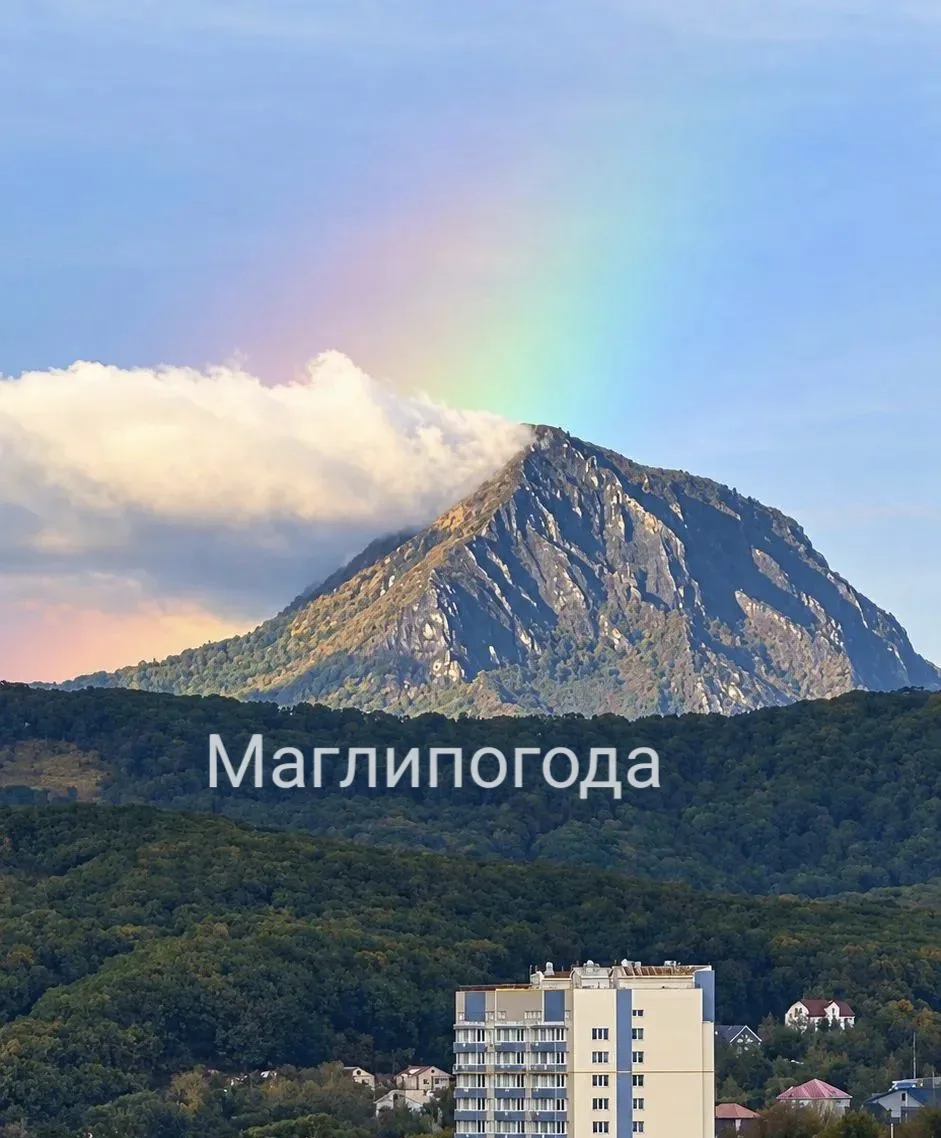 Вчера в Находке, после дождя,  видели вот такую высотную рудугу. 😉👍😍🥰