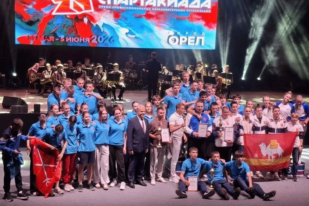 🤩🏆 Сборная Санкт-Петербурга – победитель в комплексном зачёте Всероссийской летней Сп...