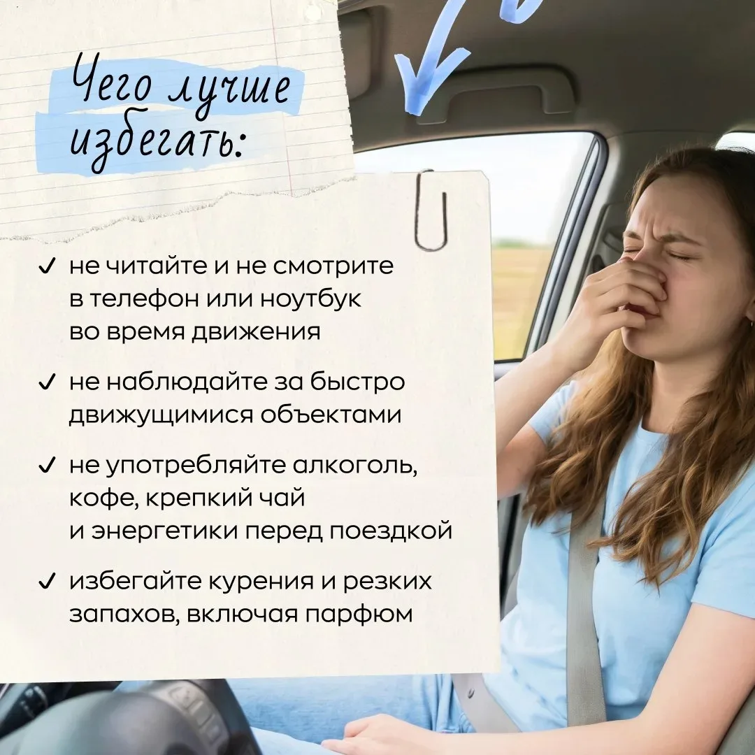 Изображение 3 к публикации «ГБУЗ "ЦРБ" Майского района»
