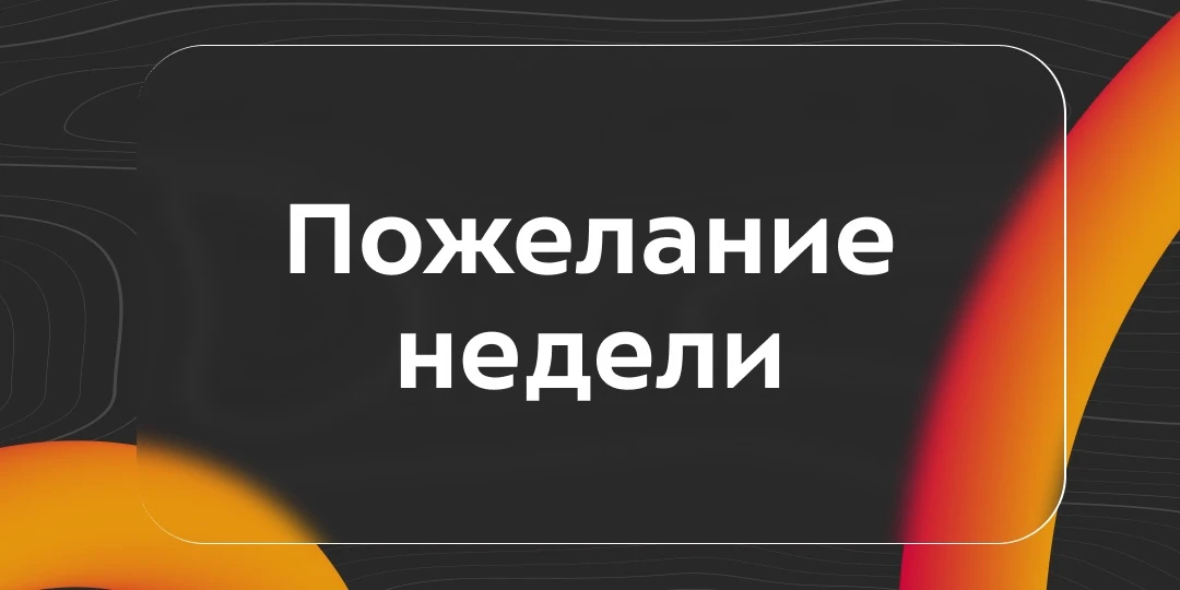 🍂 Судя по погоде за окном, лето решило взять небольшой отпуск и ненадолго уступить мес...
