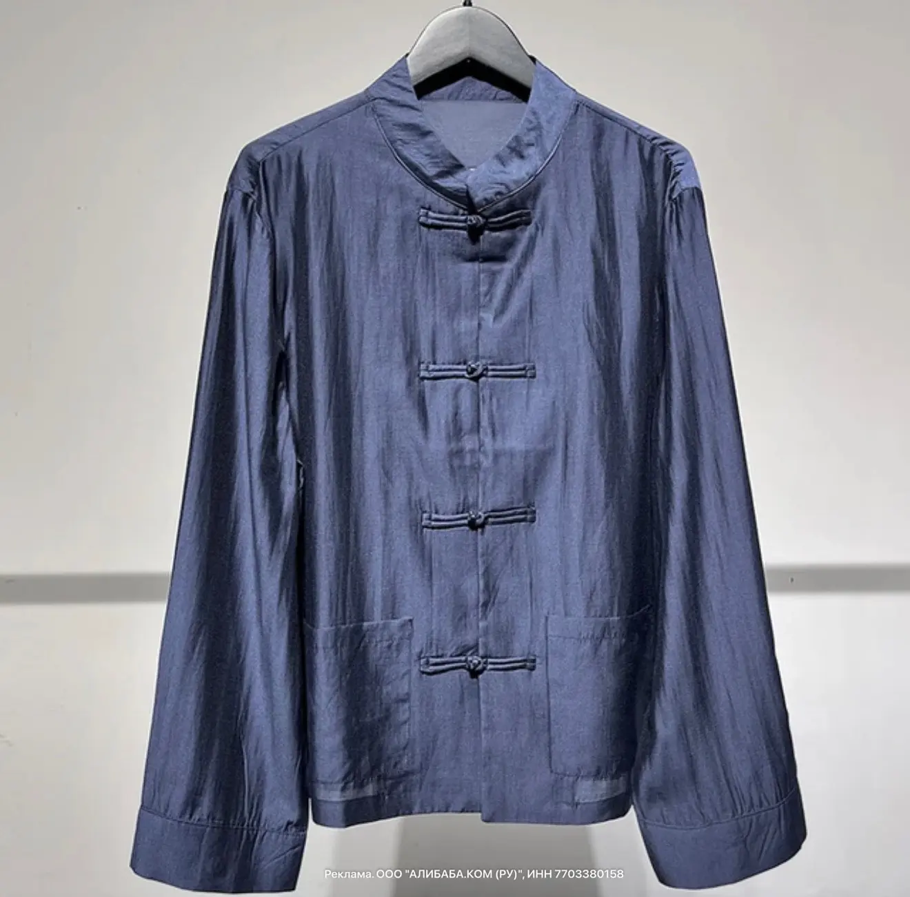 Zara, Massimo Dutti, Cos