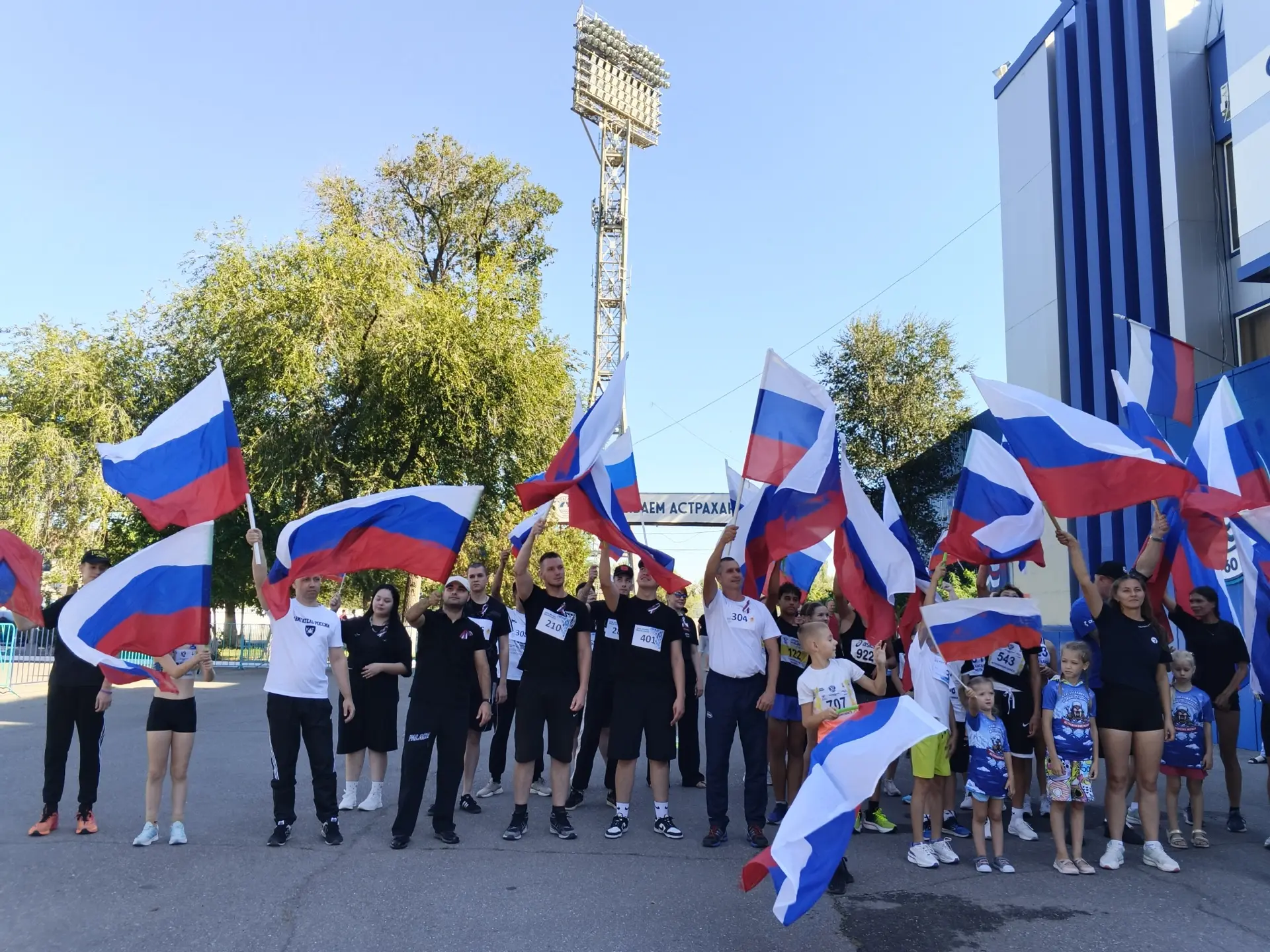 🇷🇺Молодёжный совет Управления Федеральной службы судебных приставов по Астраханской о...