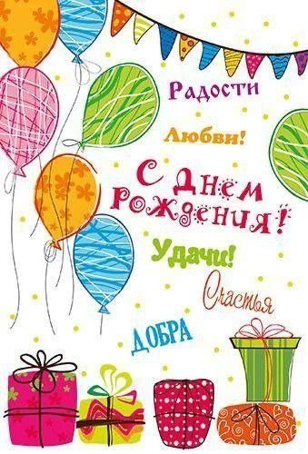 🎉 Тройной праздник в нашей школе! 🎉