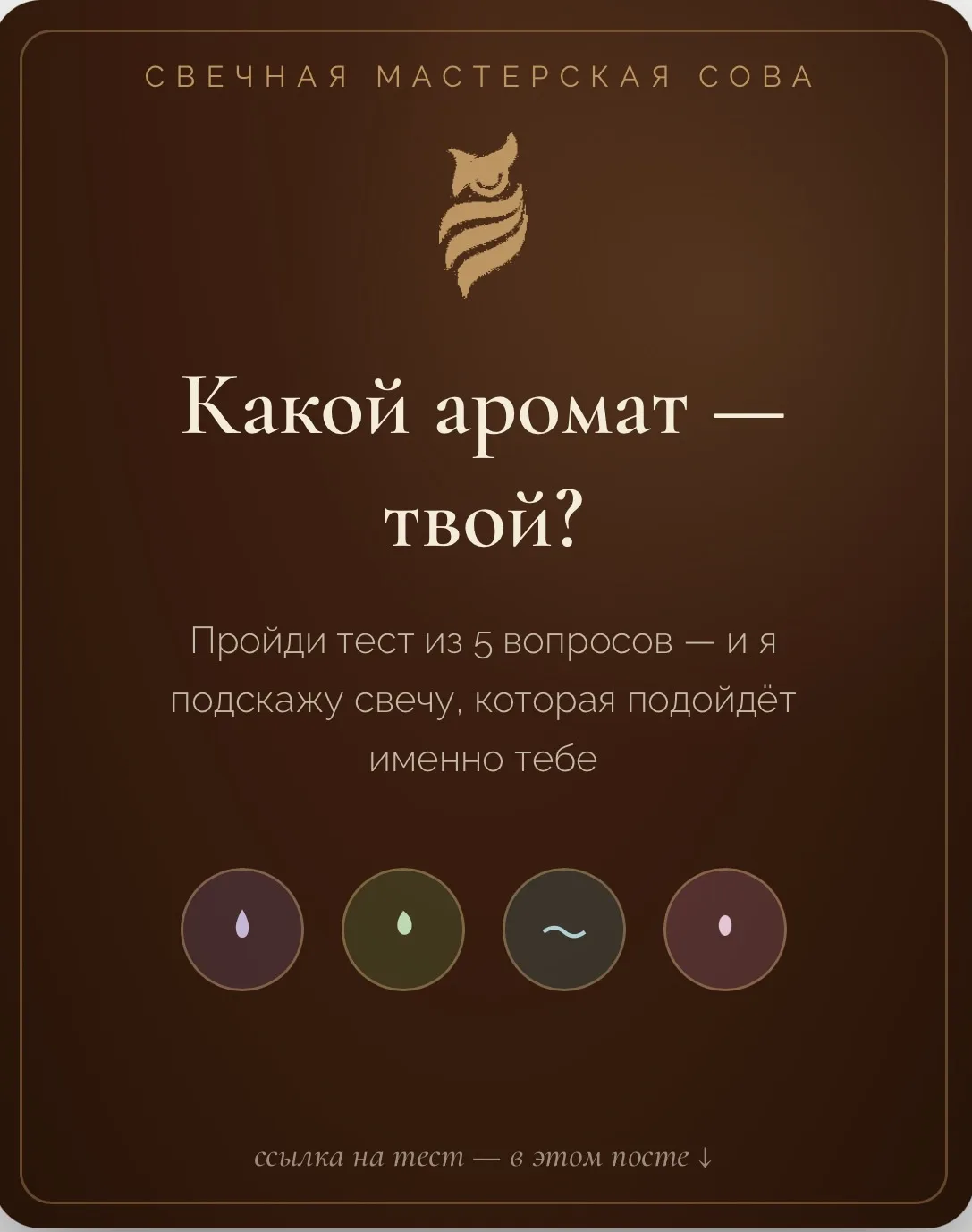 Друзья, добрый день!                              В моей коллекции сейчас четыре характ...