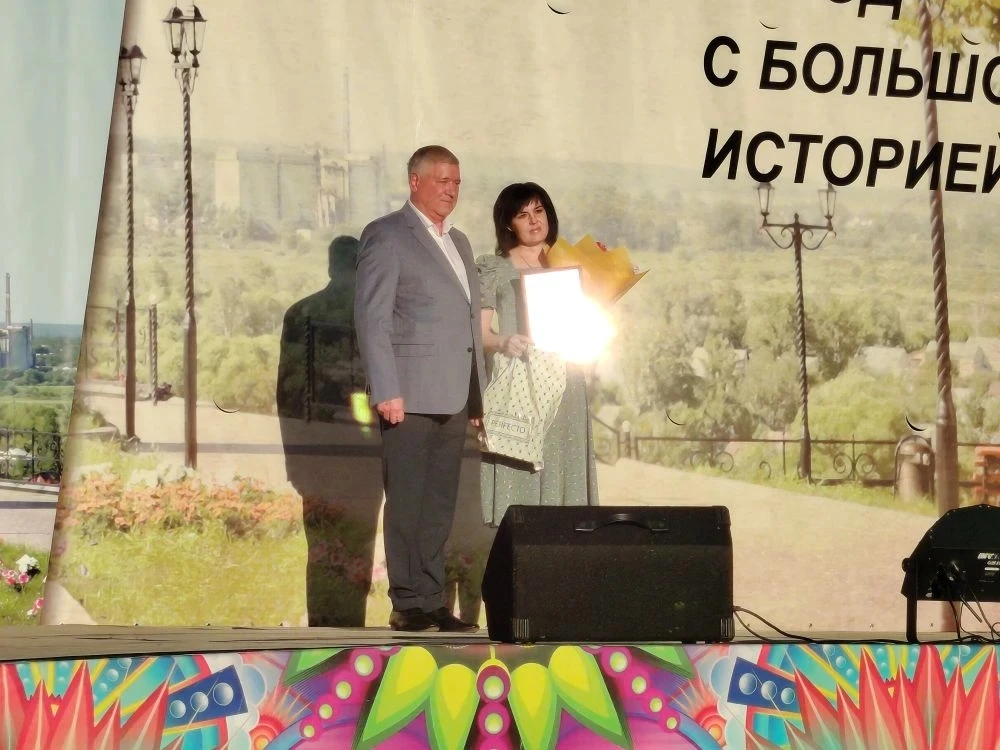 В рамках празднования Дня России на городской сцене состоялось награждение активных жит...