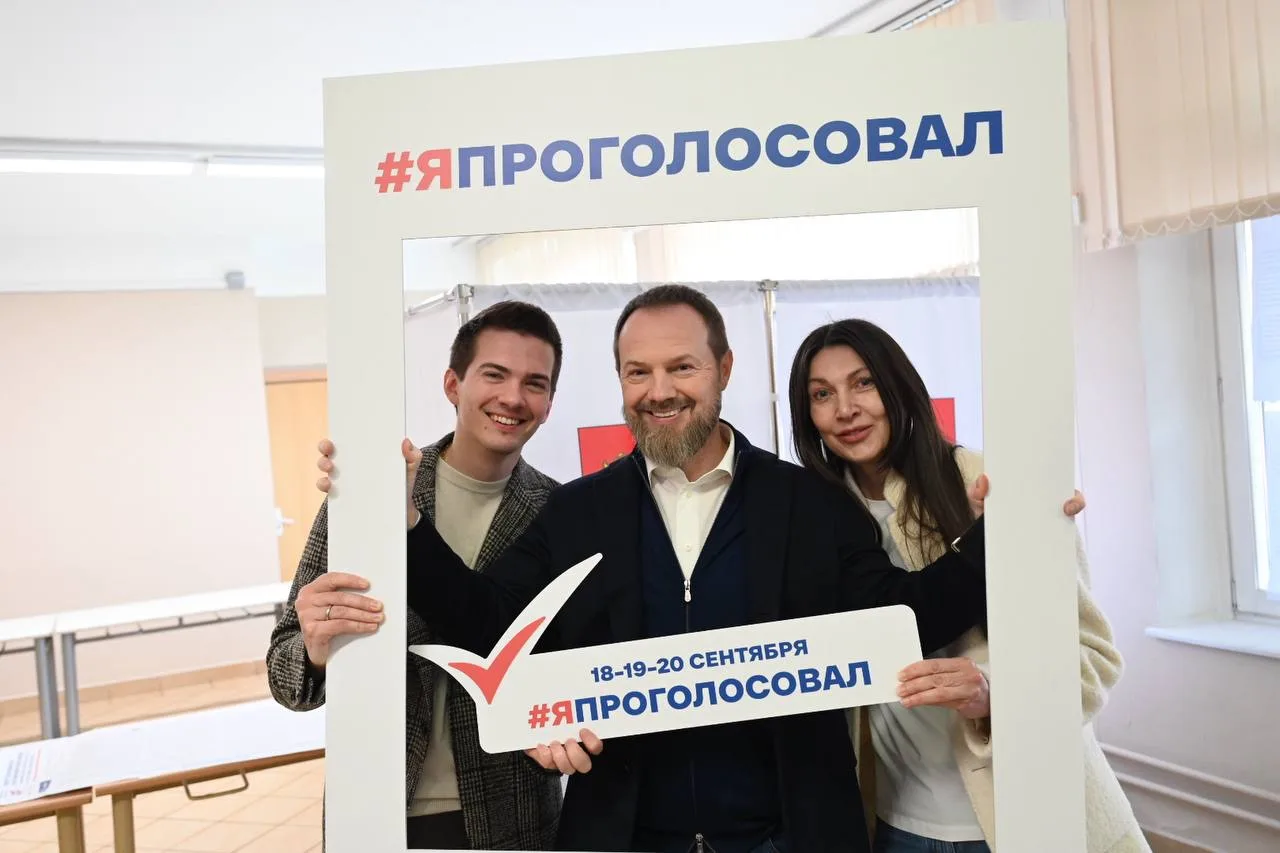 Отдал свой голос на выборах депутатов Государственной Думы и Московской областной Думы ...