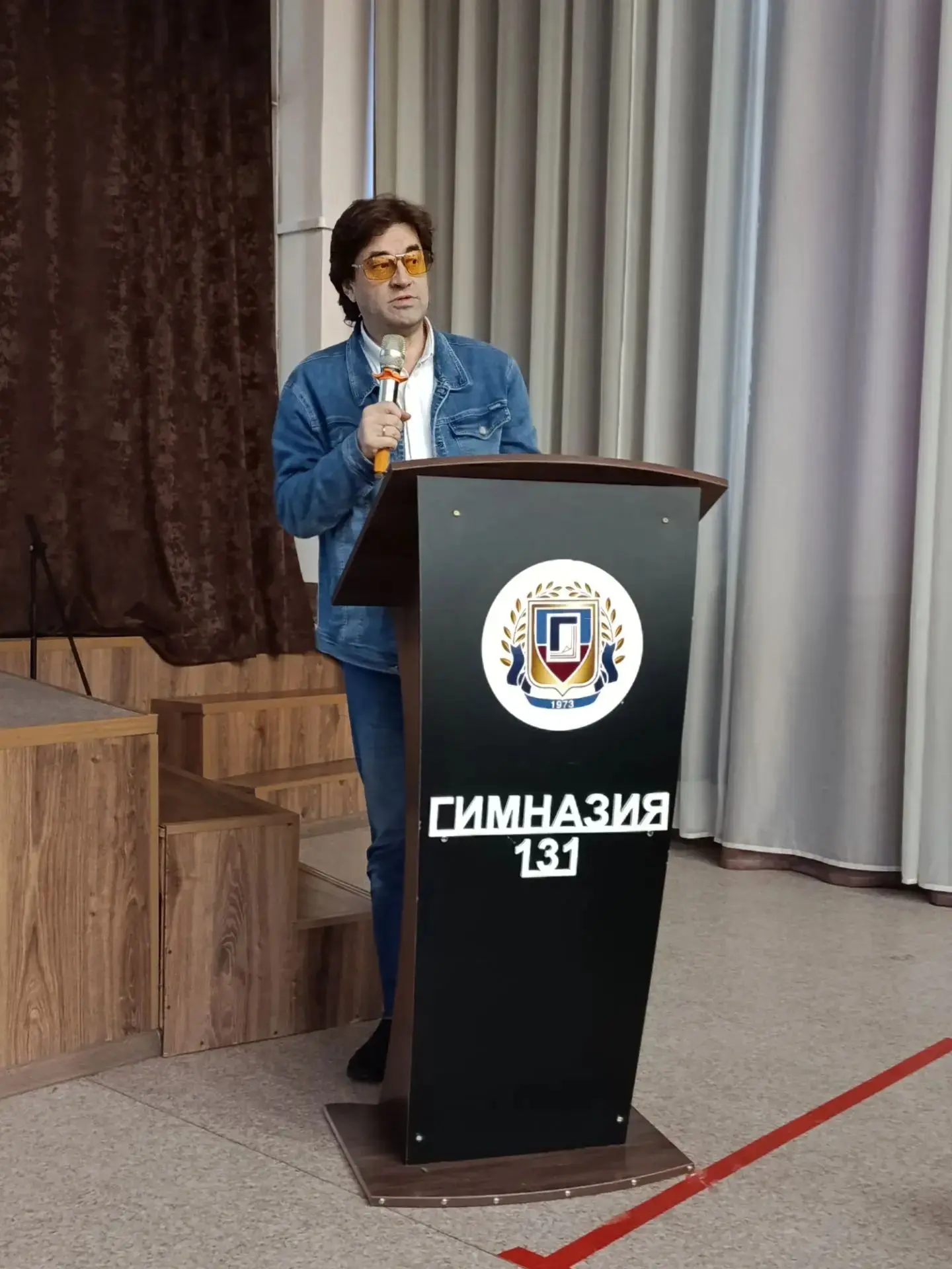 📌Родительское собрание в МБОУ «Гимназия №131»