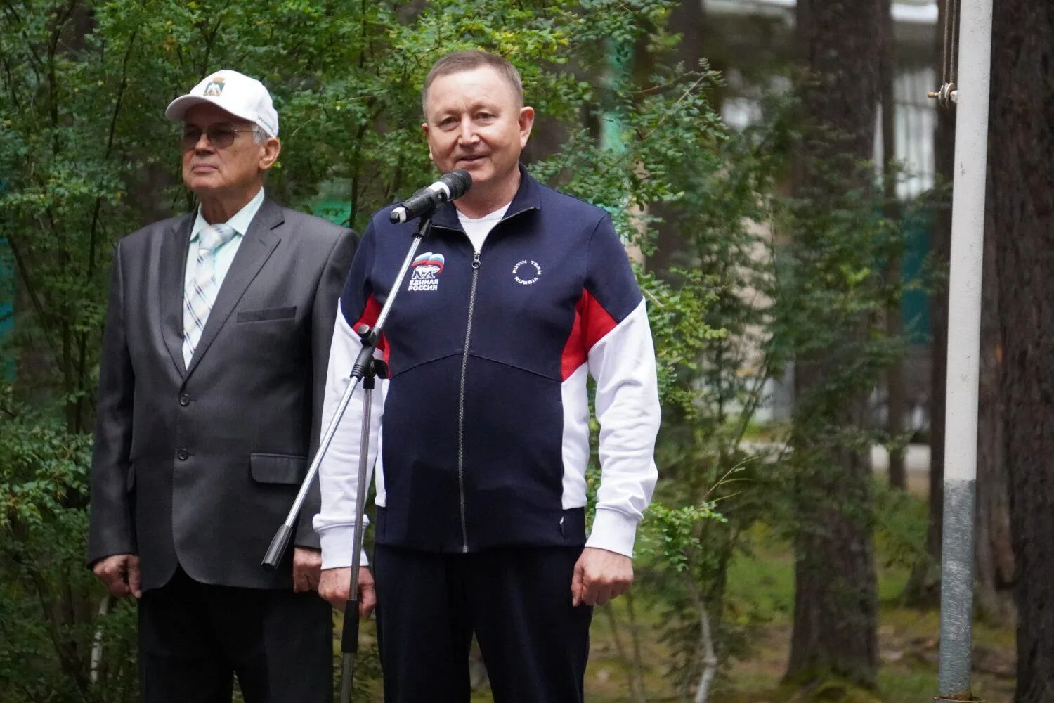 🌿 Праздник мудрости, общения и единства