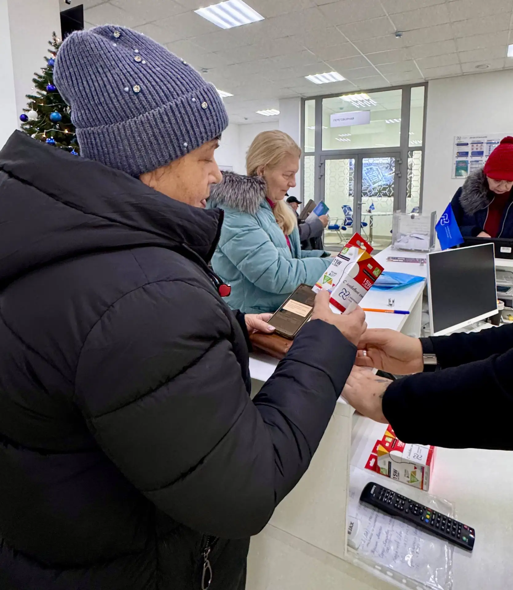 Энергосбыт поздравил своих клиентов с Днём энергетика!   День энергетика — это символ признания тита