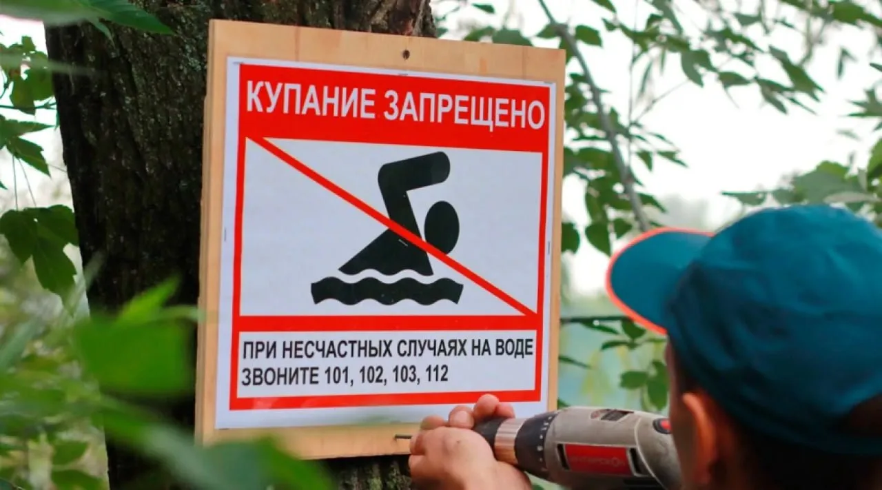 Предупреждения о запрете купания игнорируют бийчане

Полицейские вышли в межведомственный рейд, чтоб