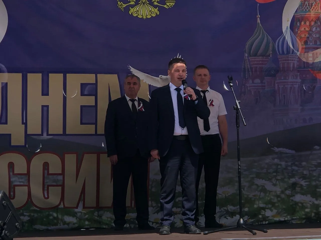 🇷🇺🇷🇺🇷🇺 12 июня, в знаменательный День России, районный центр село Кондоль наполни...