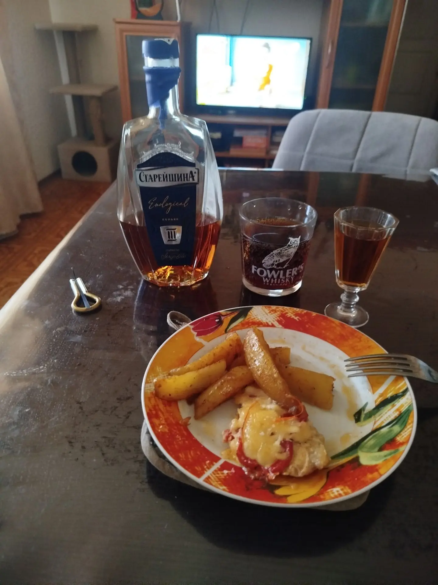 ПСП ,Быть добру🥃