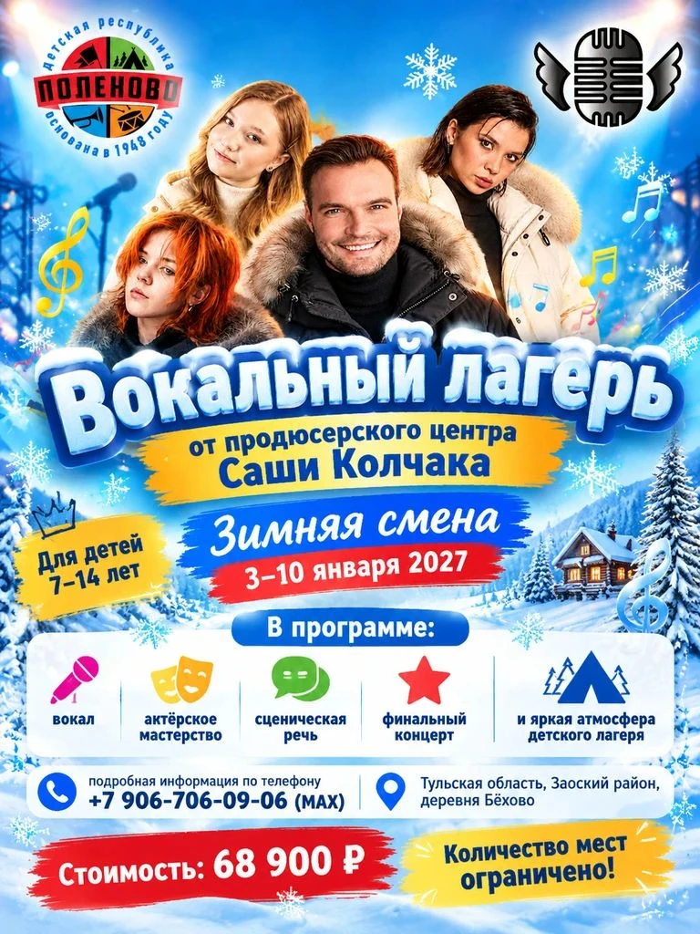 Вы просили - мы сделали!