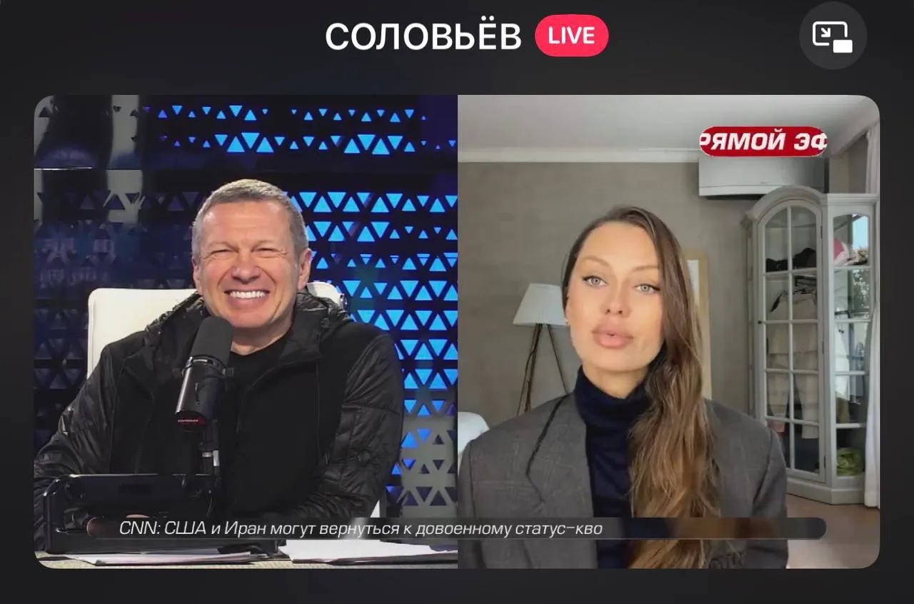 Ой, девочки, посмотрела я конечно эфир Бони и Соловьёва)) И кстати я добавила бы его в программу обу