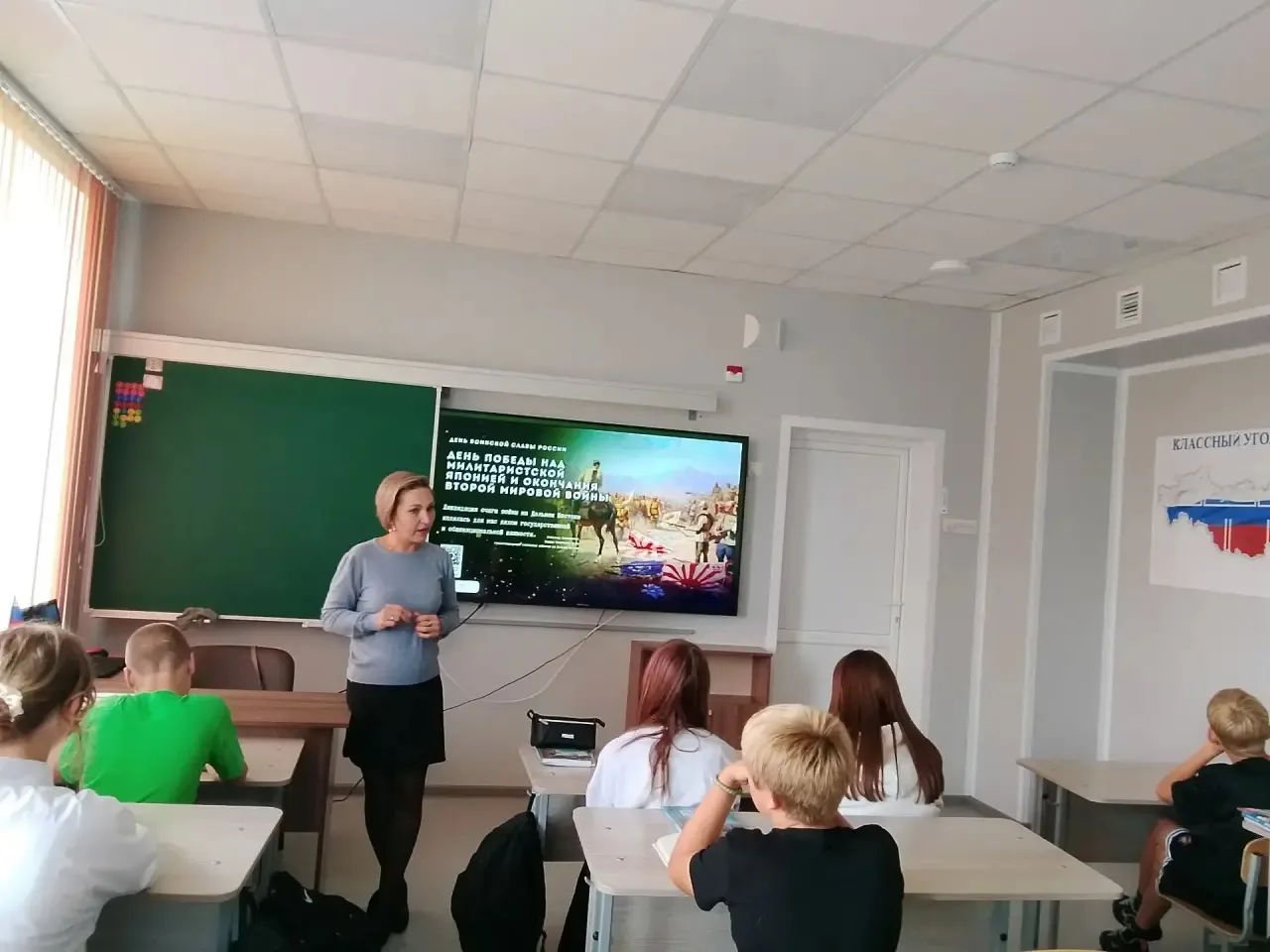 Сегодня в нашей школе прошел Урок памяти и мужества, приуроченный к памятной дате — Дню...