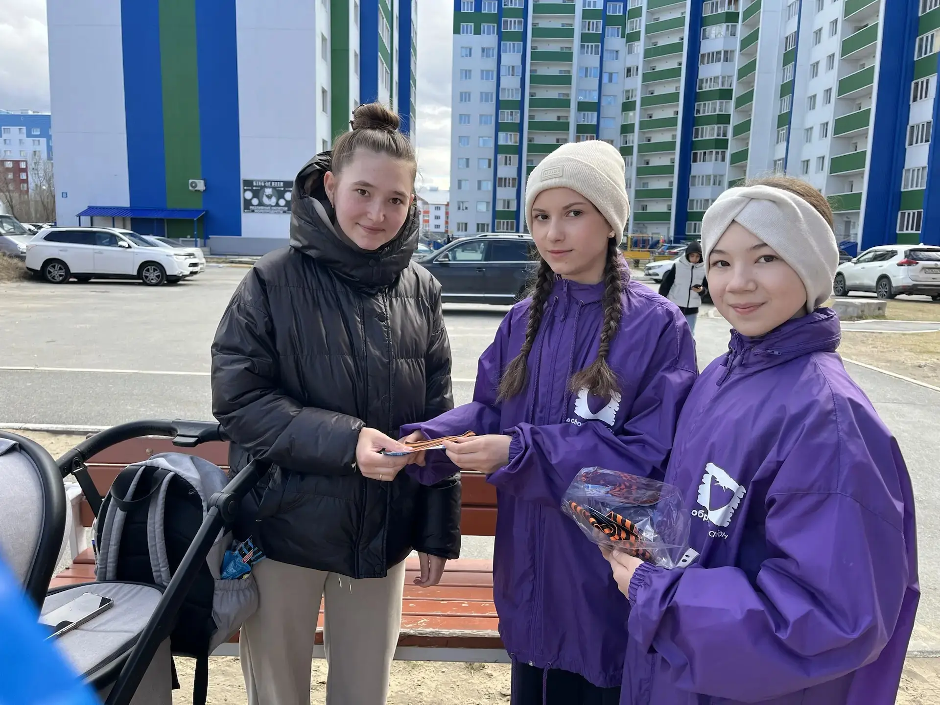 🎗 ВСЕРОССИЙСКАЯ АКЦИЯ «ГЕОРГИЕВСКАЯ ЛЕНТА»