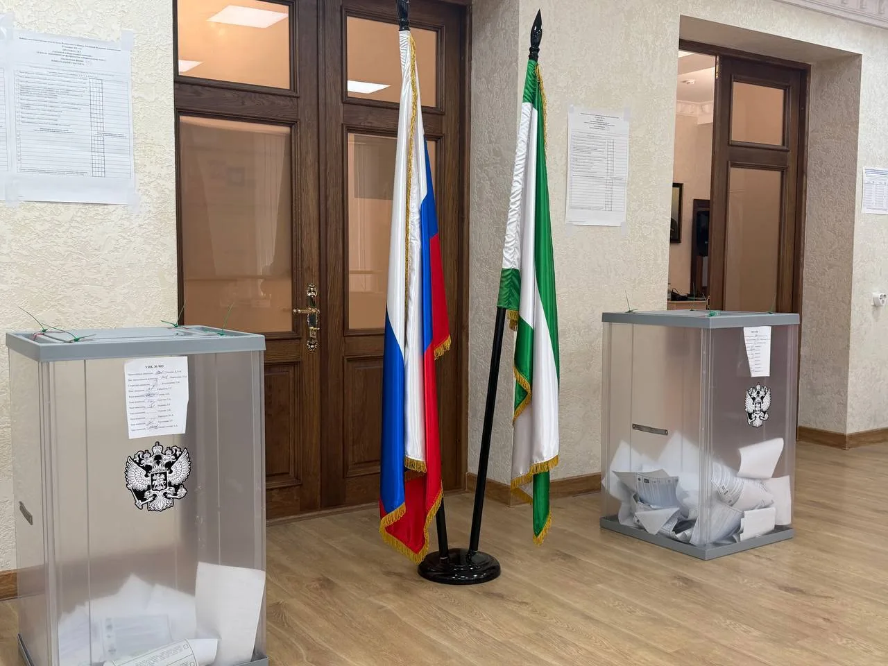 ⚡️ В Ингушетии завершилось трёхдневное голосование