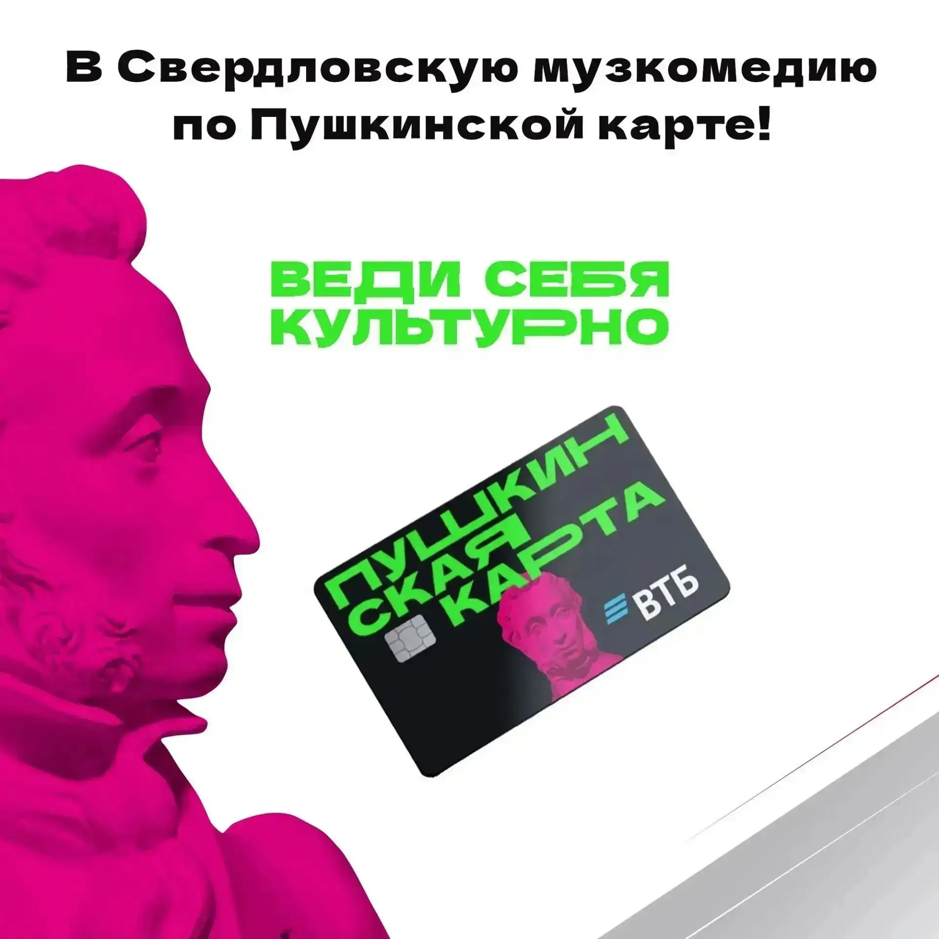 👌 Сессия скоро закончиться и появится больше свободного времени?