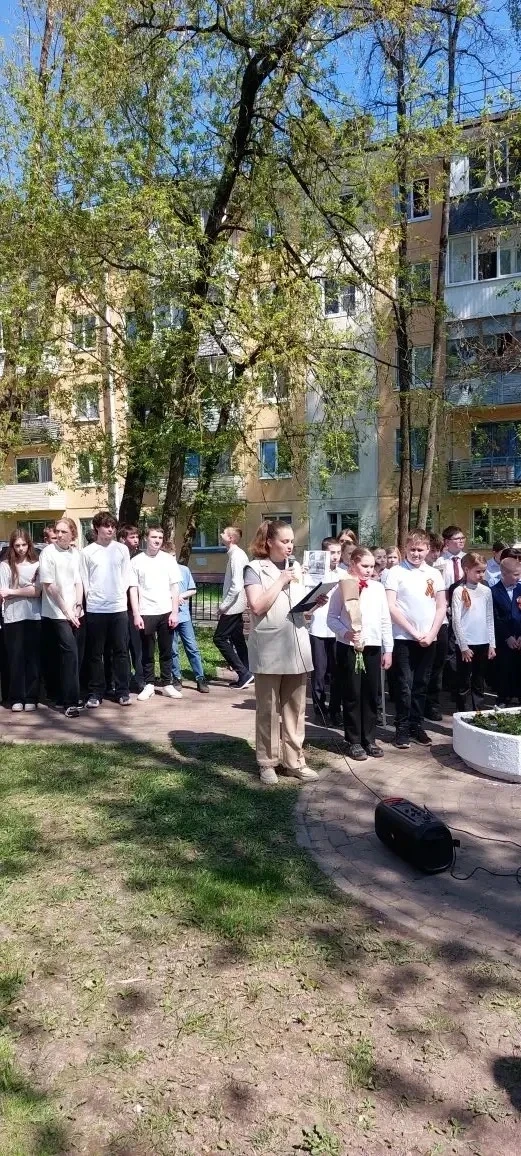 Сегодня был особенный день…