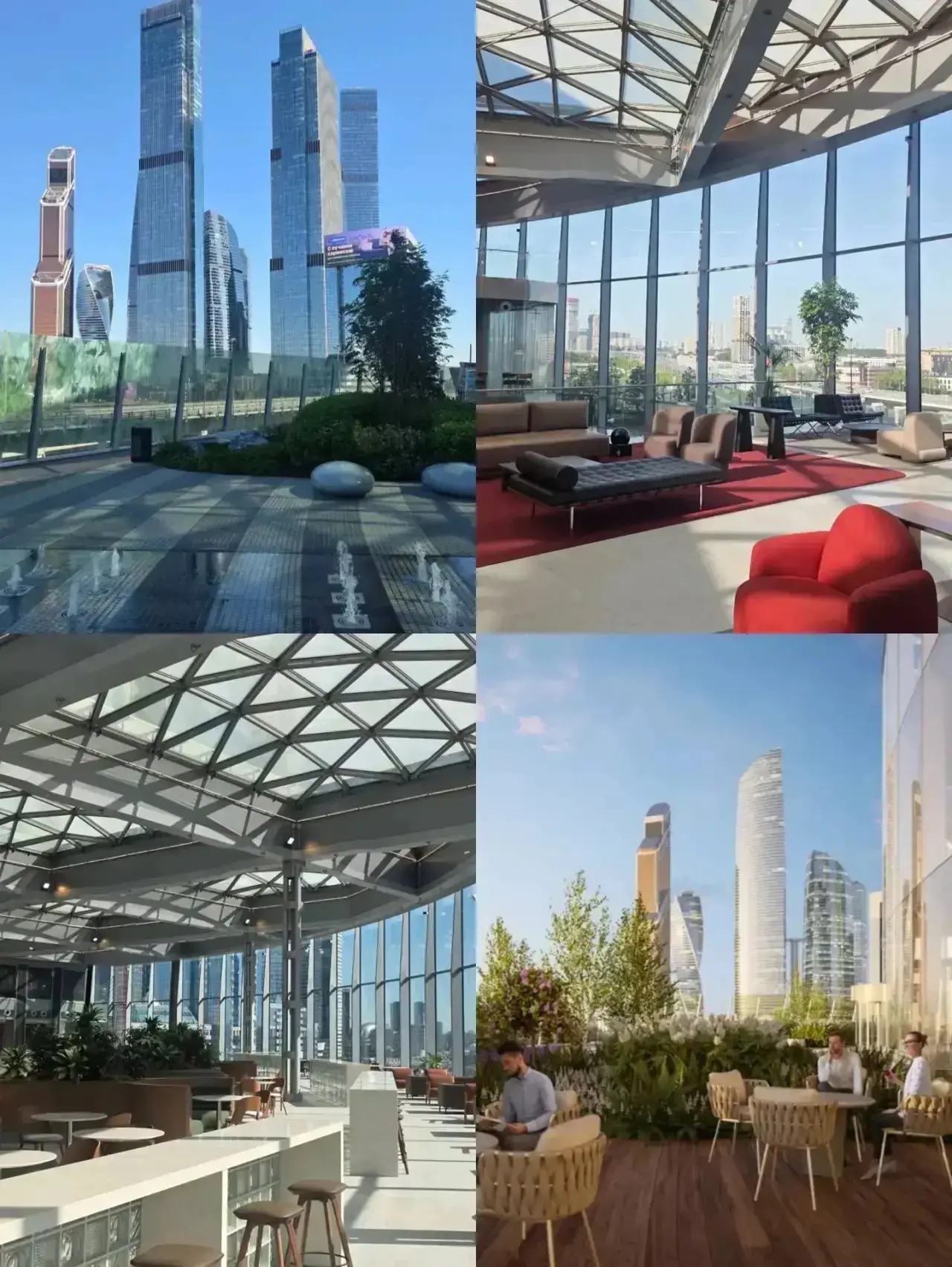 🌆 Панорамная терраса с видом на Москва-Сити

В башне iCITY открылось новое место, где можно поработ