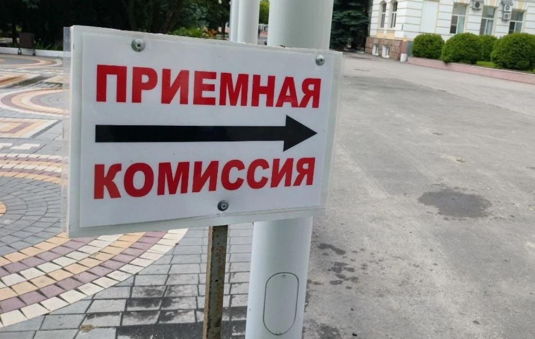 Инициатива: федеральный образовательный сертификат сертификат для ветеранов СВО который...