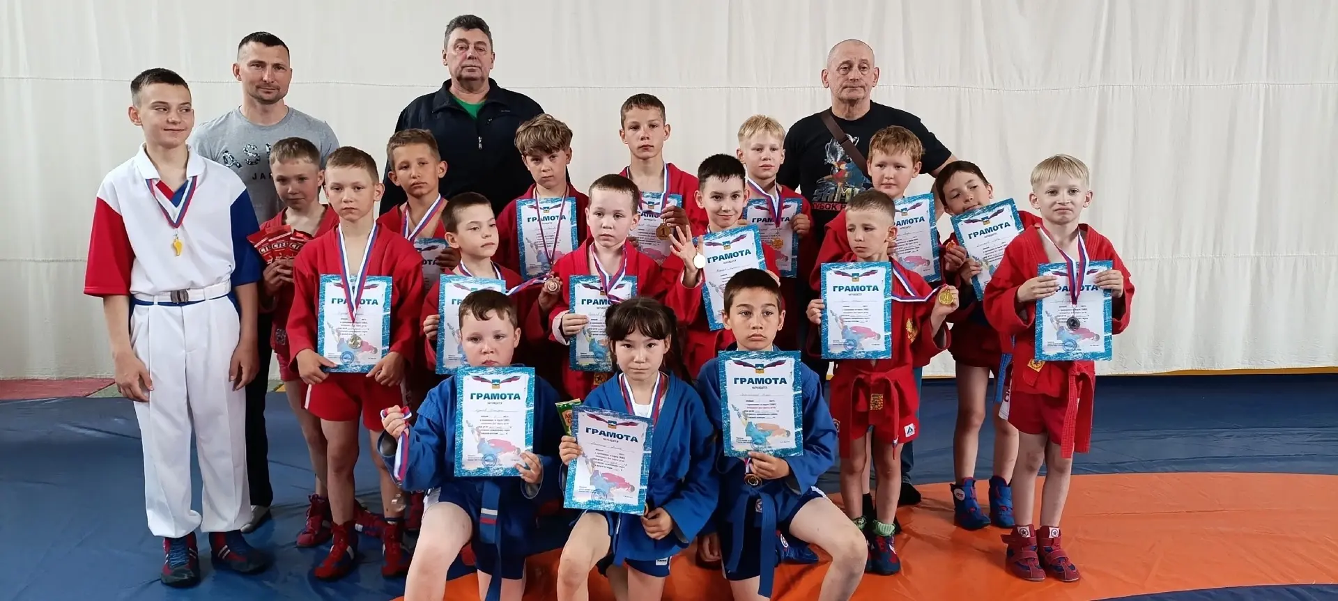 🏆 Лучший подарок ко Дню защиты детей — ваши победы!
