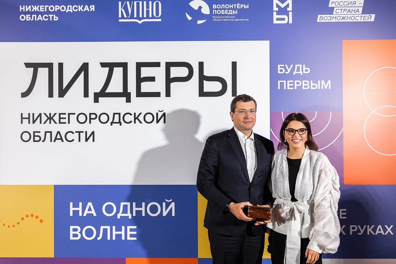 ГЛЕБ СЕРГЕЕВИЧ, С ДНЁМ РОЖДЕНИЯ 🥳