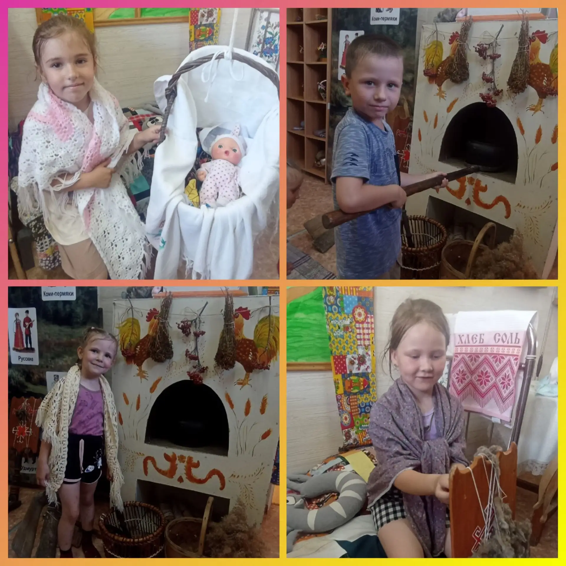 🧑‍🤝‍🧑 Воспитанники нашего детского сада совершили настоящее путешествие в прошлое - они побывали 