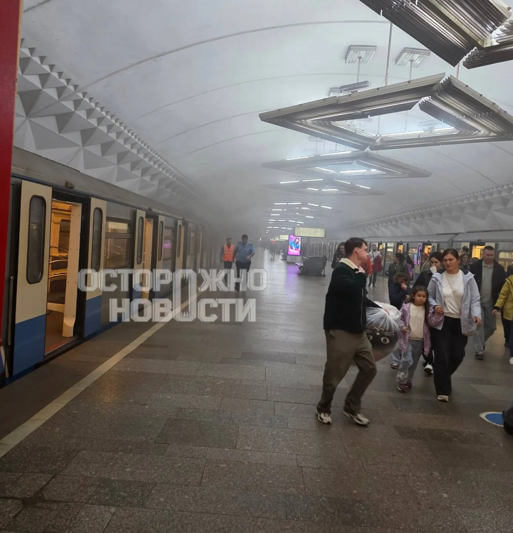 Задымление на станции метро «Тульская» в Москве