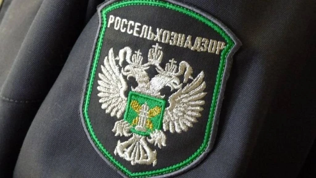 📍 Россельхознадзор оштрафовал предприятие Красногвардейского района Крыма за нарушения при работе с