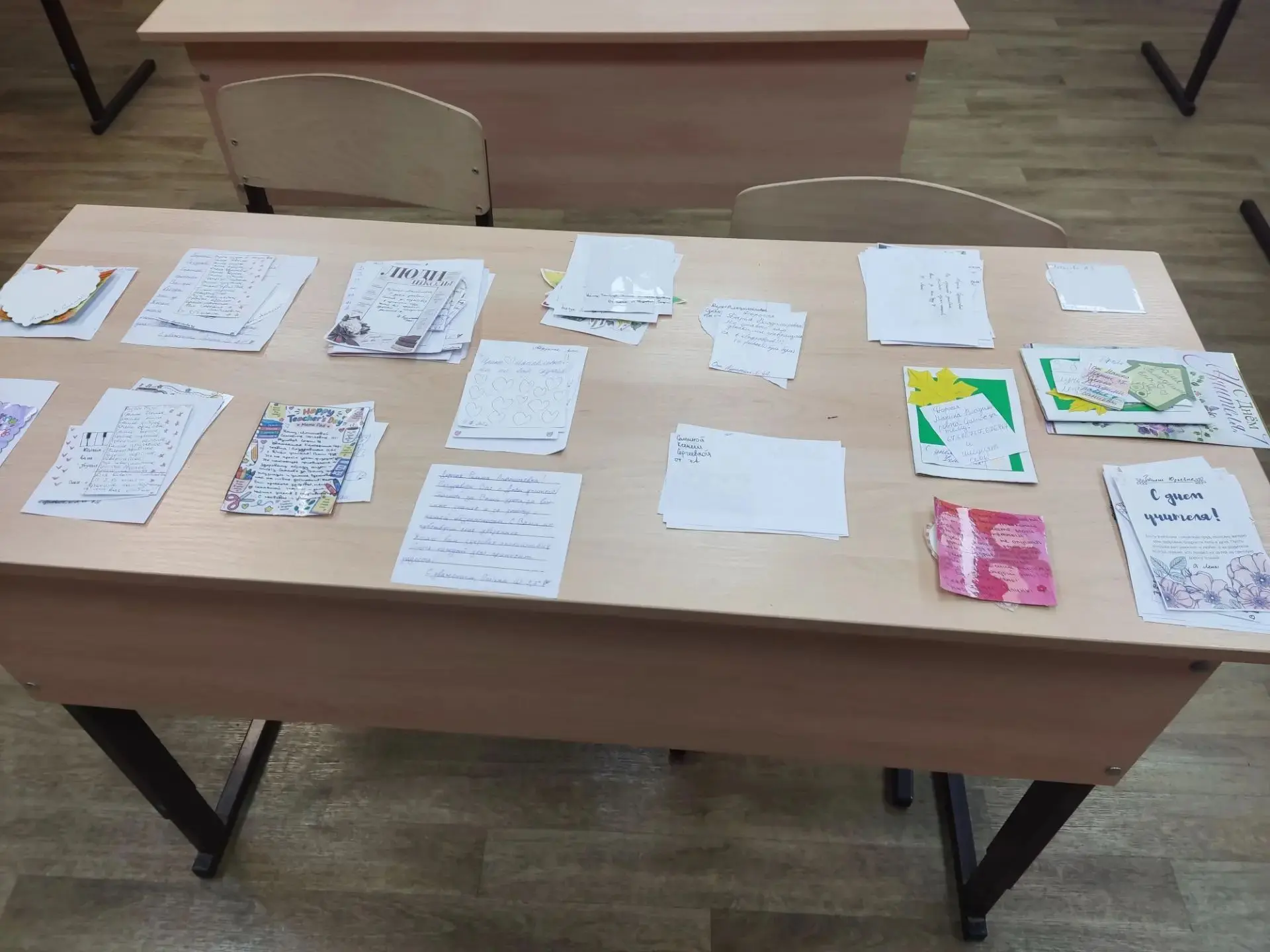 Тепло сердец в каждом письме: наша «Учительская почта» в День учителя! ❤️