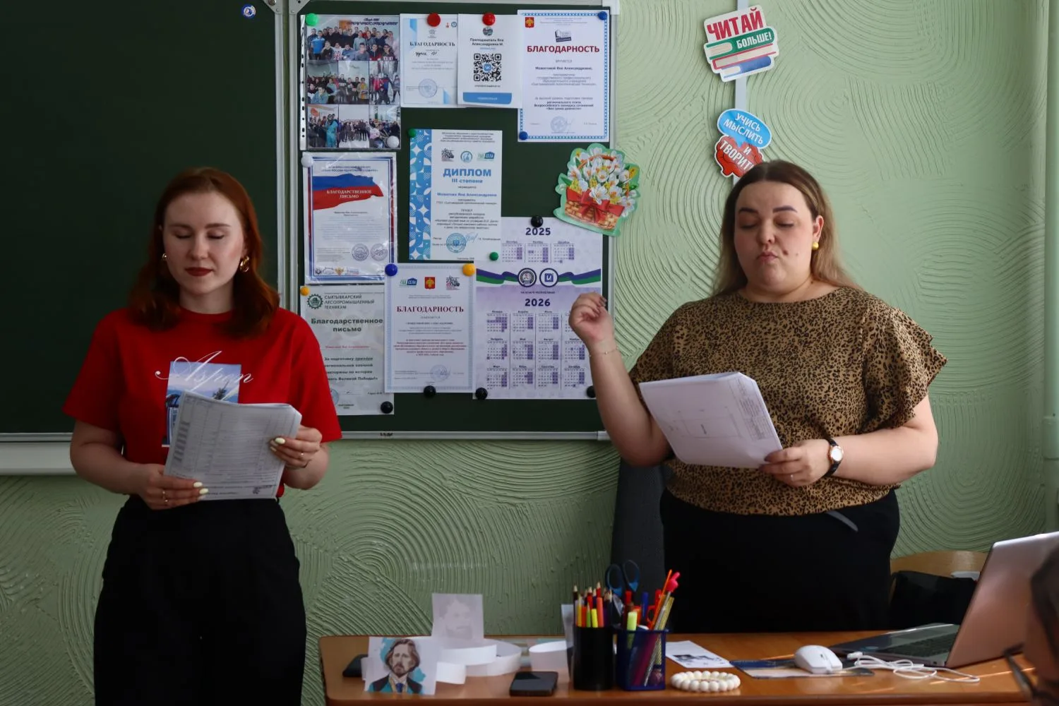 В рамках Единой методической недели «Традиционные ценности: укрепляем основы, создаем опору для буду