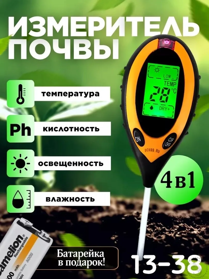 https://vk.com/photo-184814919_492920307
