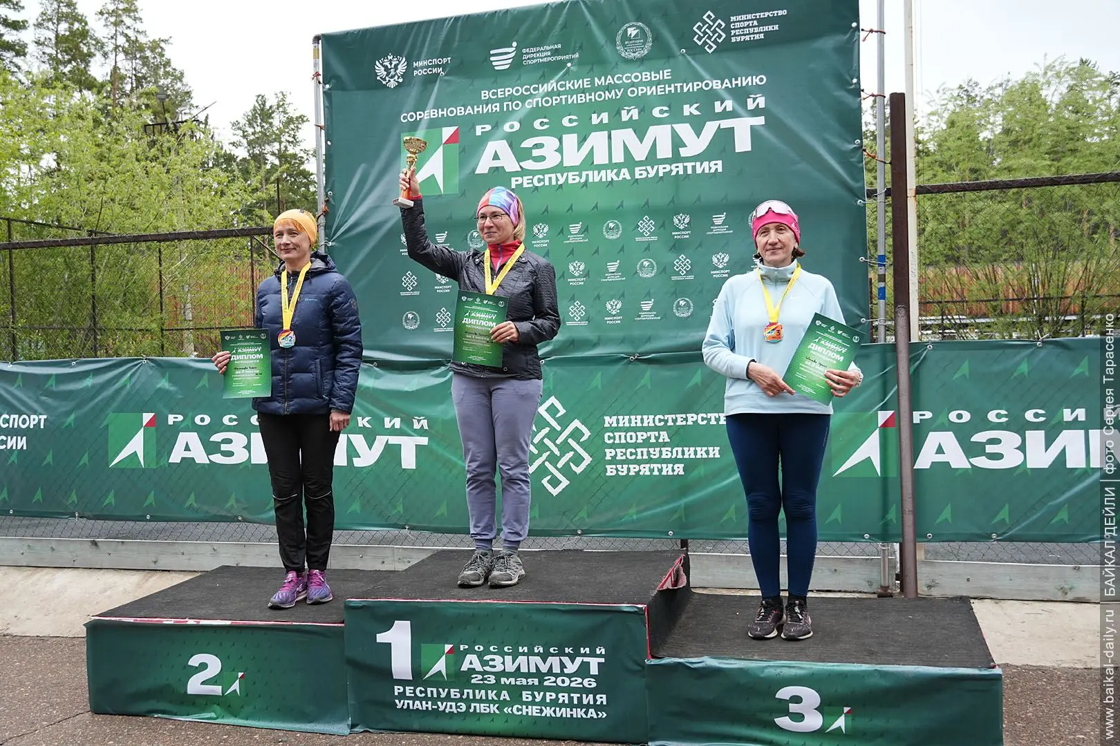 В Улан-Удэ прошли всероссийские соревнования по спортивному ориентированию🏆  23 мая в столице Буряти