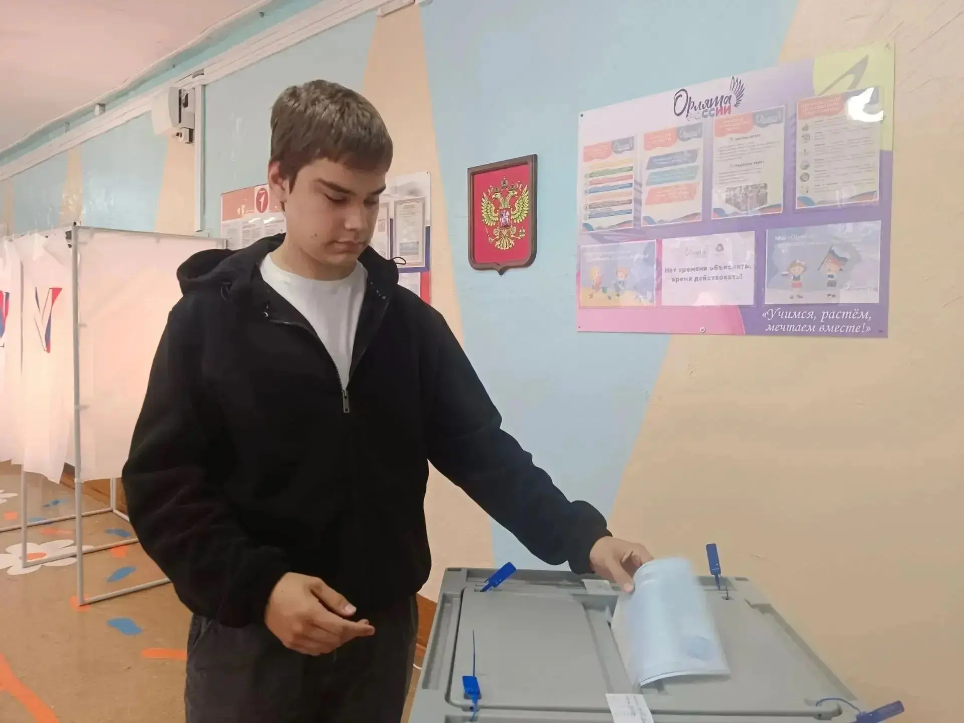 🗳 Важный день для молодых жителей Беловского муниципального округа — сегодня они вперв...