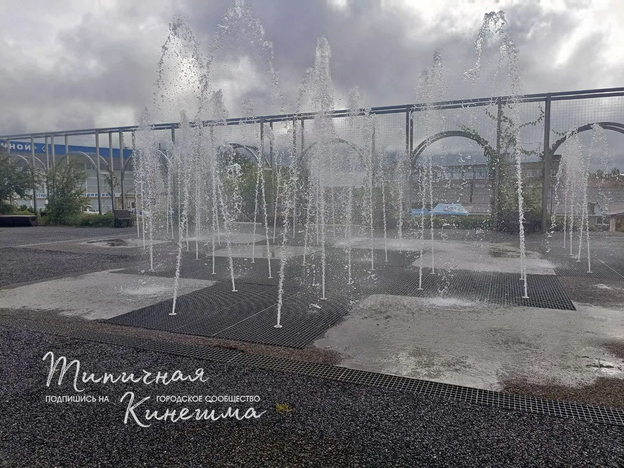 Фонтаны в Кинешме отключают. Сезон закрыт