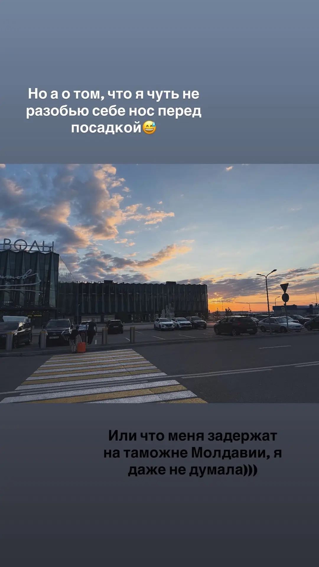 Да да, и такое бывает 😃😃😃