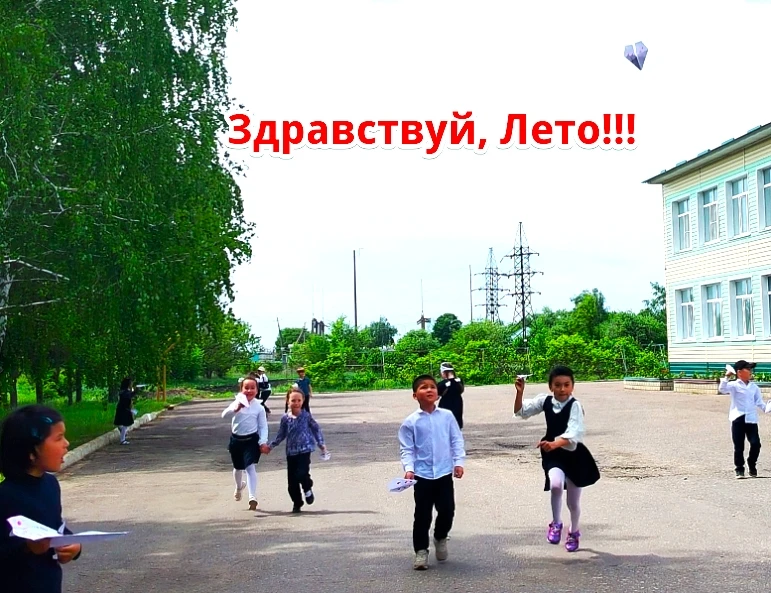 Пусть каждый ребёнок знает: он самый любимый, самый важный и самый нужный. С праздником...