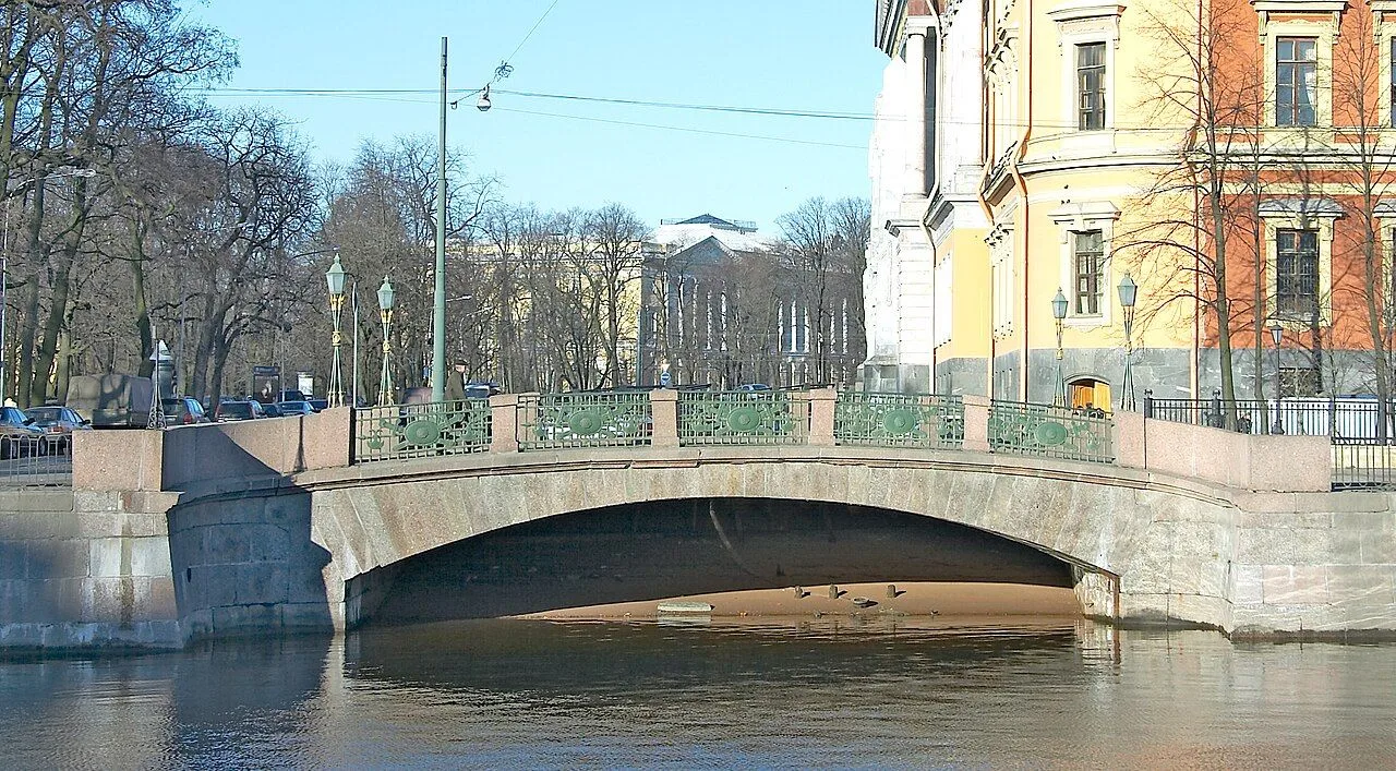 🌉 Петербургский факт: 2-й Инженерный мост стоит над засыпанным каналом