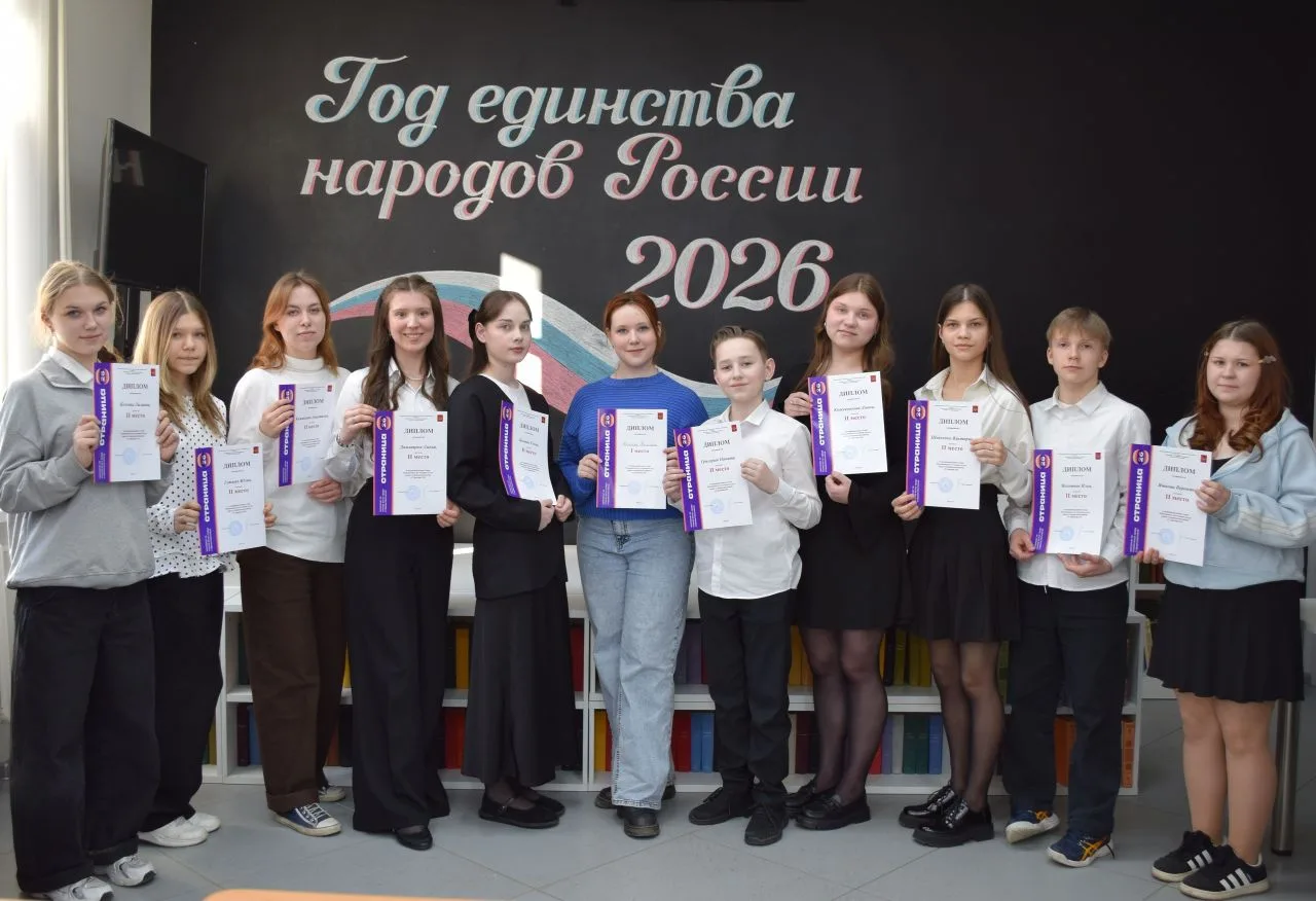 26 марта в городском округе «Котлас» прошел муниципальный этап Чемпионата по чтению всл...