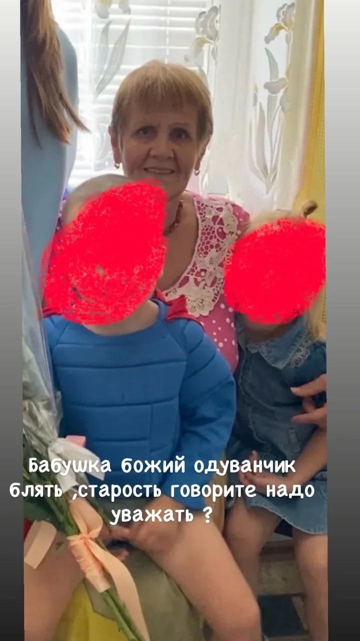 В Оренбурге две женщины устроили самосуд над маленькими девочками после конфликта детей