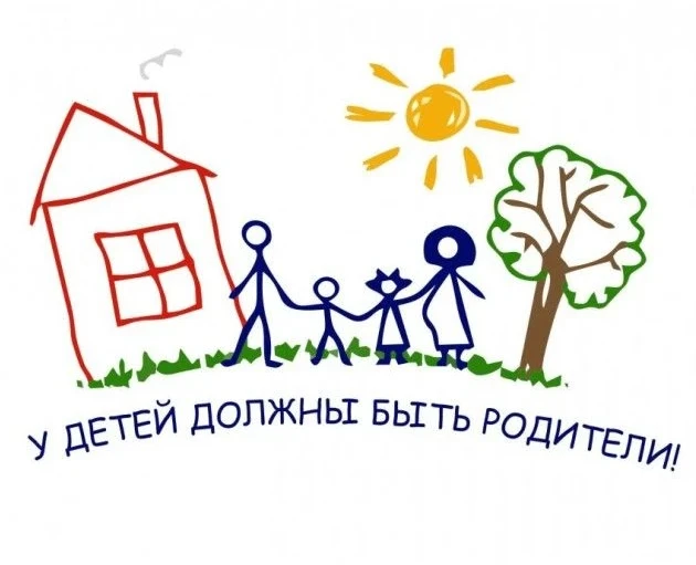 #Спецпроект_Вызов   Специалисты знают, что мотивированность на изменения образа жизни – это не харак