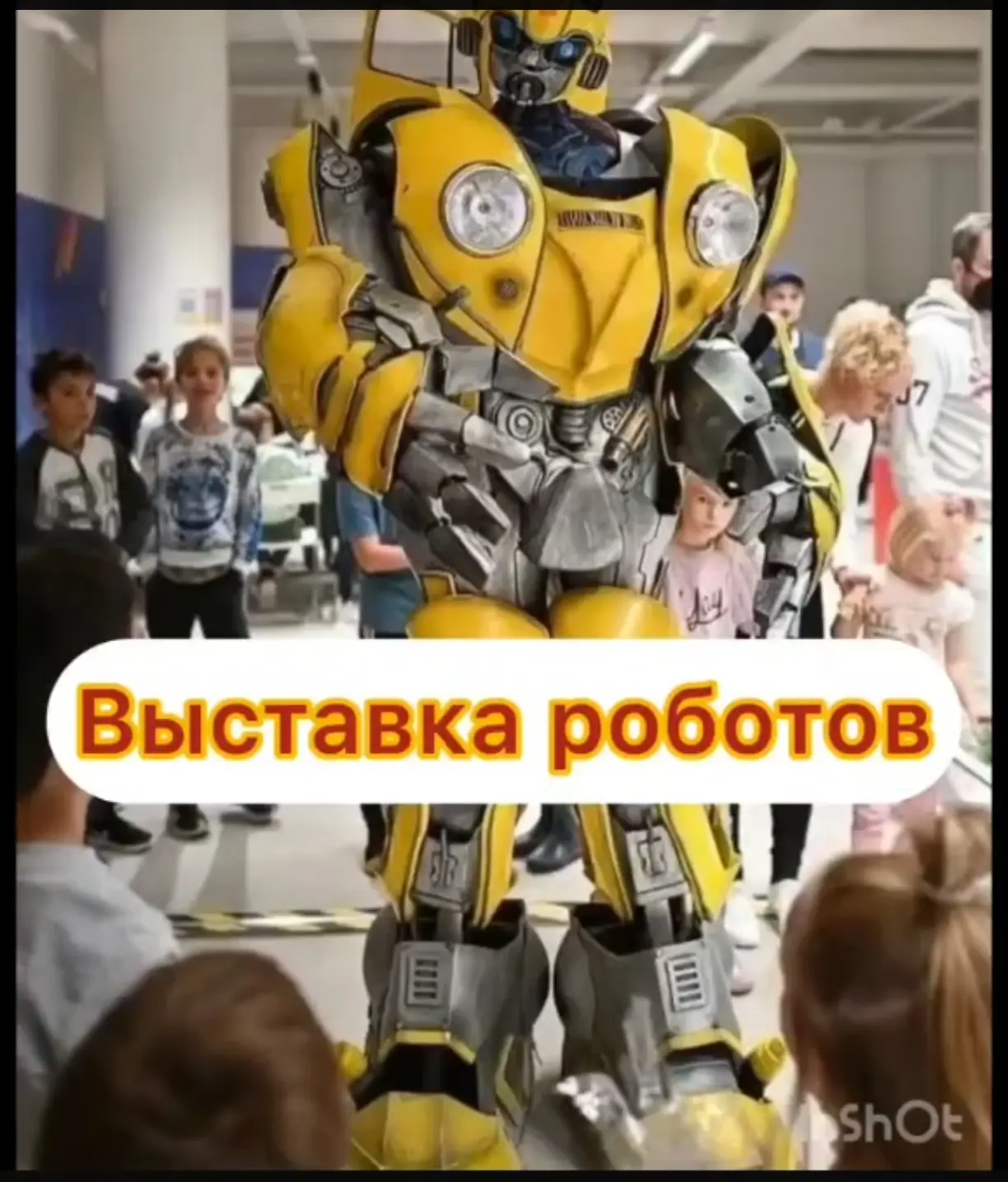 ✴️Будущее уже здесь! 🤖Выставка Роботов!✴️