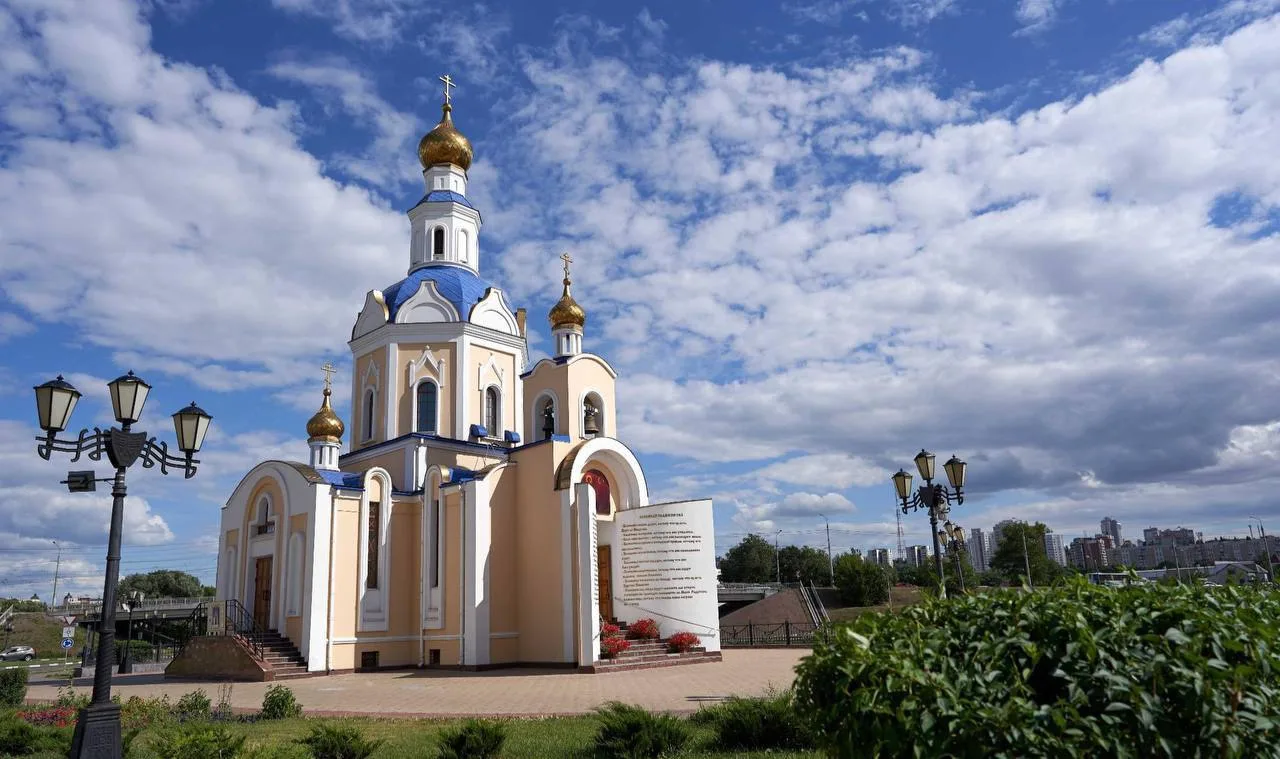 📍Благословенного дня!⤵️