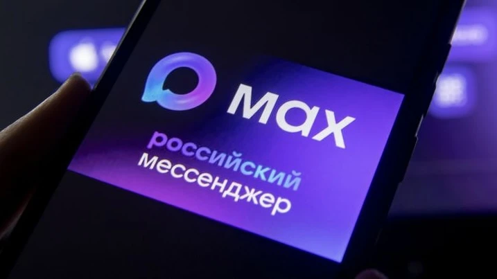 Запорожская область на связи в МАКС: все министерства в одном национальном мессенджере.

📢 Жители р