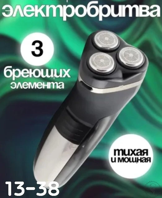 https://vk.com/photo-184814919_492862418