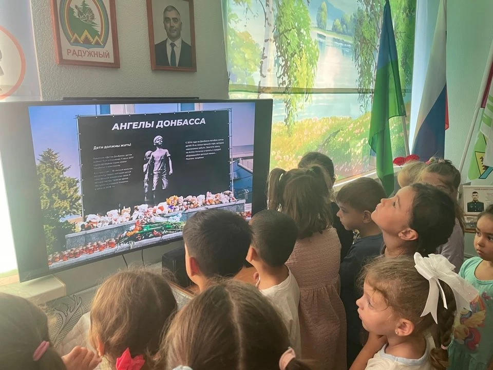 В МАДОУ ДС №16 "Снежинка" прошло мероприятие, тематическое занятие, посвященное Дню памяти детей - ж